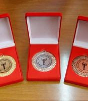 medale, medal MEX5 Z